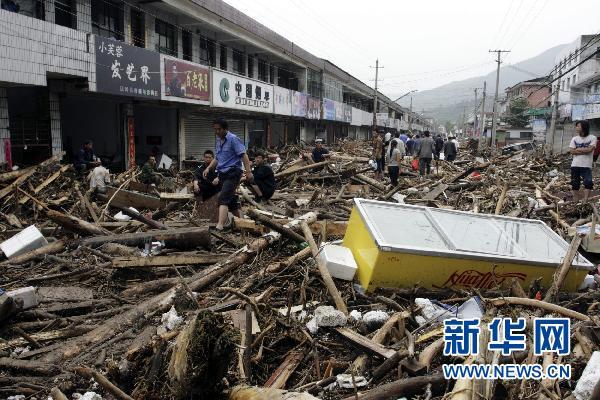 甘肃陇南暴雨灾害死亡人数增至36人