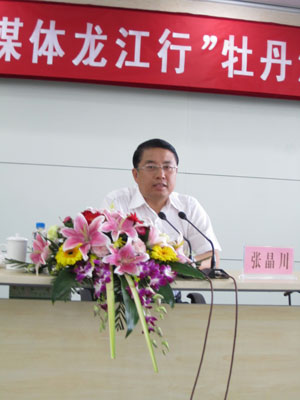 财政收入_烟台开发区财政收入