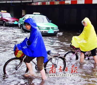 粤北高温须防暑南部阵雨要防雷