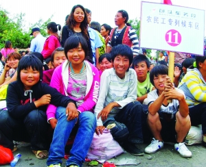 2500多名枸杞客昨日返乡