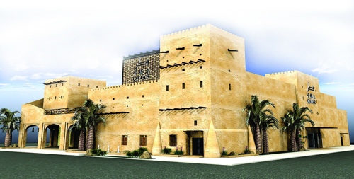 [世博]首位加盖文明观博纪念章的游客在卡塔尔馆产生