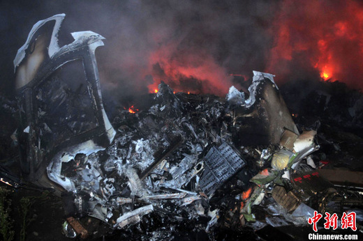 伊春空难确认27遇难者投保预计赔付近1500万元