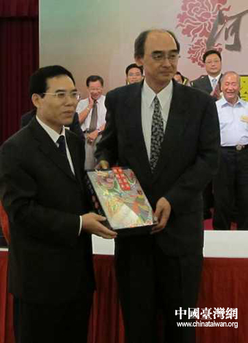 河北文化代表团冀版图书赠书仪式在台北举行