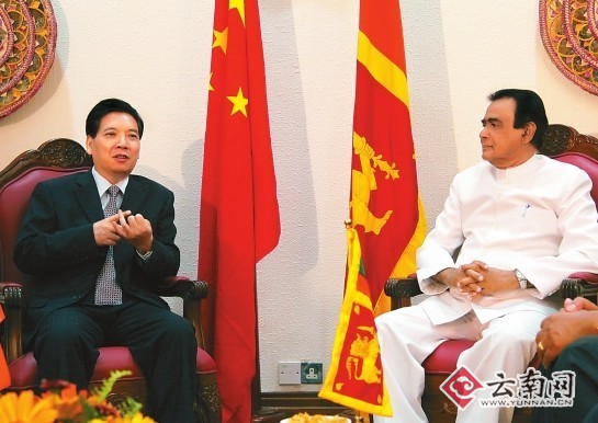 云南省代表团访问斯里兰卡
