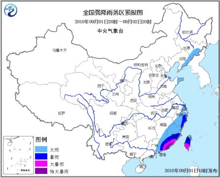 气象台发布暴雨蓝色预警闽粤台局地有特大暴雨