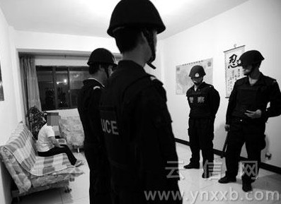 10多民警拿下18名传销骨干 昆明警方端掉特大传销团伙