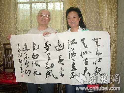 扬清风倡正气 著名书法家挥墨寄情省勤廉书画大赛