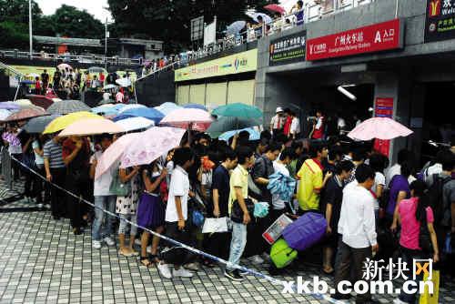 穗地铁二号线停运 五号线吃紧火车站地铁限流