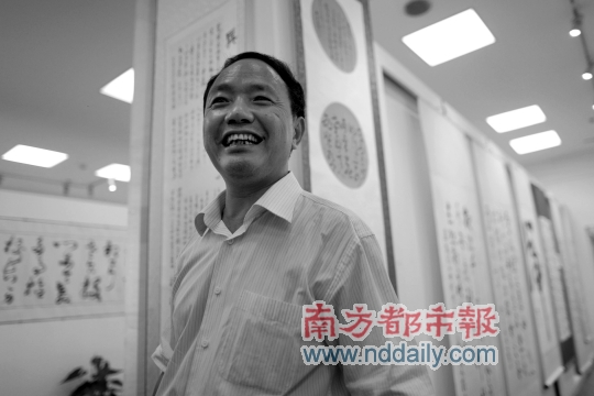 国家行政学院副院长:行政体制改革难题有四个