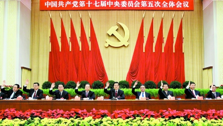 城乡居民社保卡_2008年城乡居民收入(3)