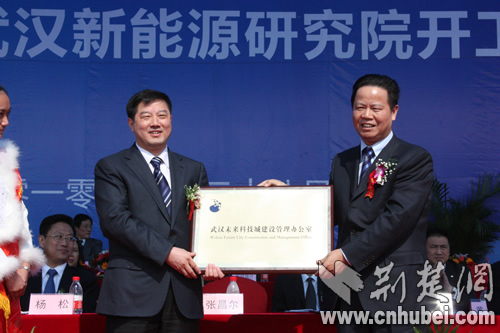 光谷开建未来科技城 10年内或成武汉卫星城