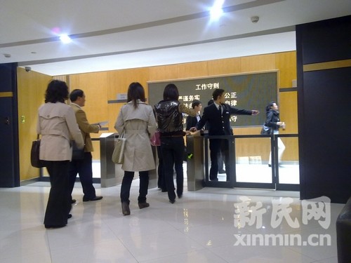 溢价335% 圆通速递拍得青浦商业地块