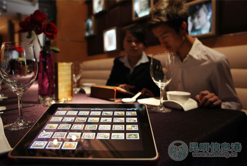 昆明一餐厅用iPad点菜