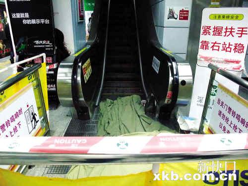 深圳地铁扶梯事故原因查明:螺栓松脱导致逆行