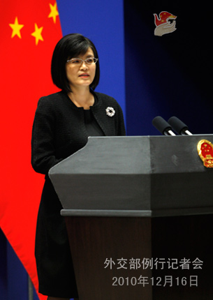 2010年12月16日，外交部发言人姜瑜主持例行记者会。