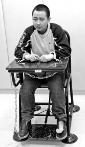 为报复绑架<em>表姐孩子</em>_新闻中心_新浪网