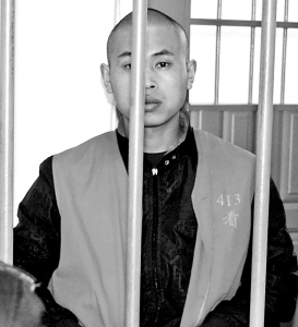 为报复绑架<em>表姐孩子</em>_新闻中心_新浪网