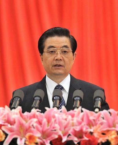 胡锦涛:在2010年上海世博会总结表彰大会上的讲话