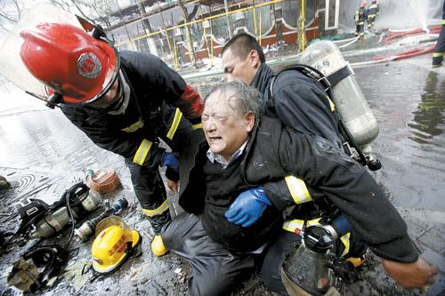 你懂的2010之上海大火问责焊工