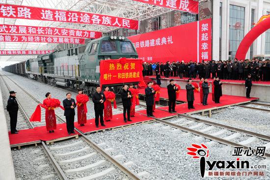 喀什至和田铁路30日开通货运明年6月开通客运