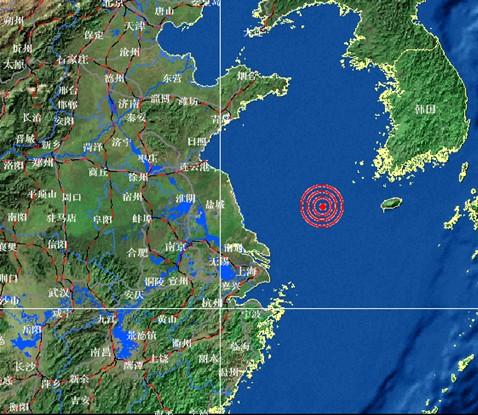 专家:南黄海属活跃地震带 近期不会发生更大地震