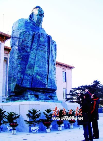 创作者谈天安门广场东侧立孔子像:远非塑像意