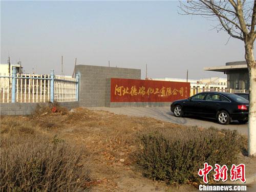 发生爆炸的石家庄藁城市德瑞化工有限公司大门紧闭。刘秀峰 摄