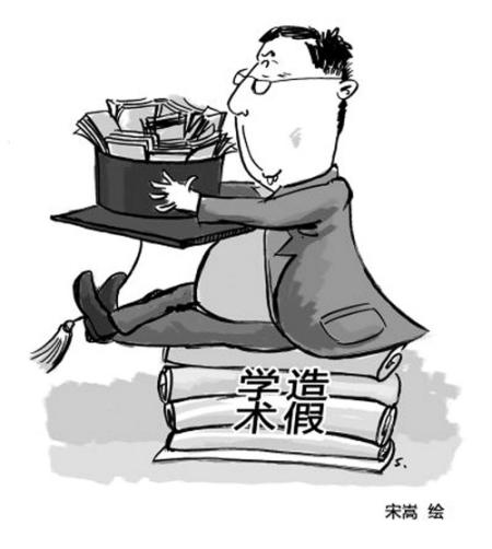 ѧ����٣�����/�棩 