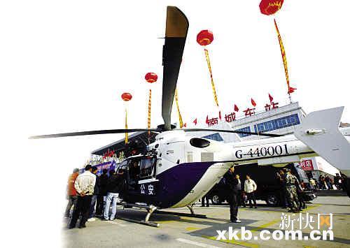 ֱ������������