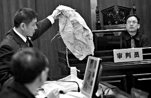 ���գ���������ͥ�ύ֤�ݡ�����Ǯ�ƻ����е�ɡ���»��緢