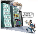 ���緿�з�������¥�н���������ע
