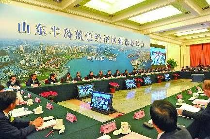 山东经济网_浙江 山东经济社会发展情况交流座谈会召开(3)