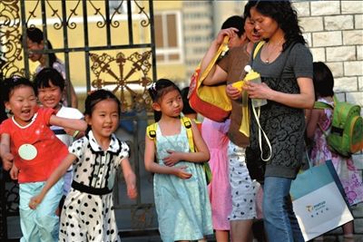 北京众多民办幼儿园涨价 最高涨幅接近两成