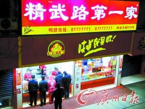 ����Ѽ�����̼Ұᵽ����ַ������Ѽ���ӣ��������⾪�ˡ� 