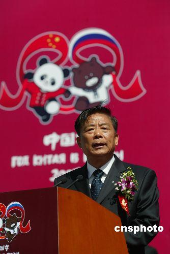 王太华资料图  中新社发杜洋 摄