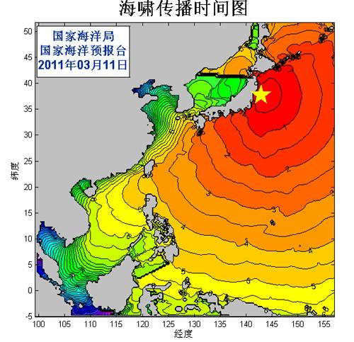 日本发生强震并引发大规模海啸　温家宝致电慰问