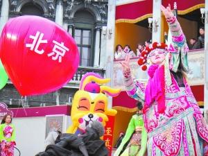 欧洲游客喜欢北京四合院