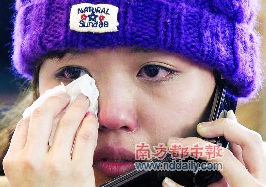 日本地震时广东714人在日旅游未发生伤亡