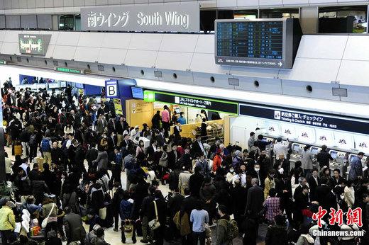 日本地震：中国红会提供援助救援力量整装待命