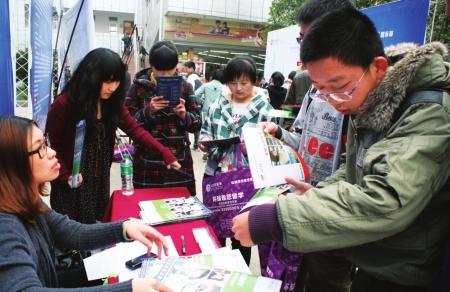 绵阳学生关注出国留学专家称预科最好国内读