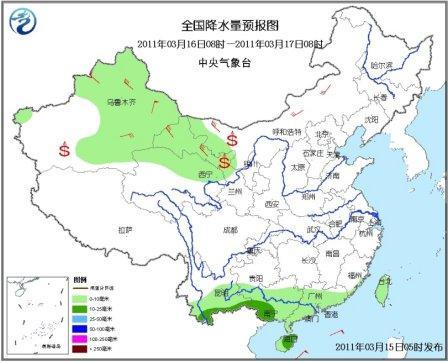 中国南方今明降温明显西北部分地区将有沙尘