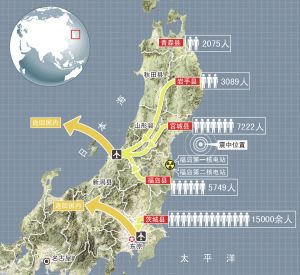 中国使领馆撤离日本重灾区同胞路线图，图中数字为重灾区同胞的大概人数（日本外务省2009年公布）。 赵佳峰 制图