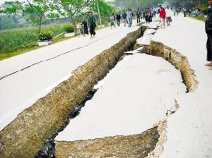 缅甸地震致云南6000余人受灾