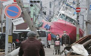 震中逃生居民不忘关闭电源