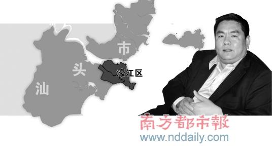 广东濠江行政体制改革要求部门副职不超5人
