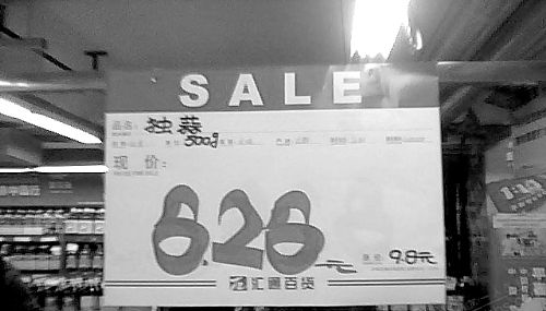 �����5��6����8�����Լ���Ҳ���������°�