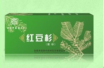 癌症有望得到较好的控制