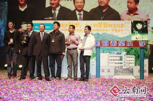 ����������������Ϊӯ�����������轨ϣ��Сѧ