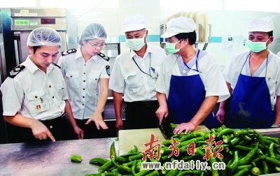 ���꽫��������ʳƷ��ȫ����Ա