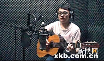 80后制作MV深情忆老广州 看得网友眼红红_